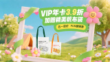 日韩国产高清在线